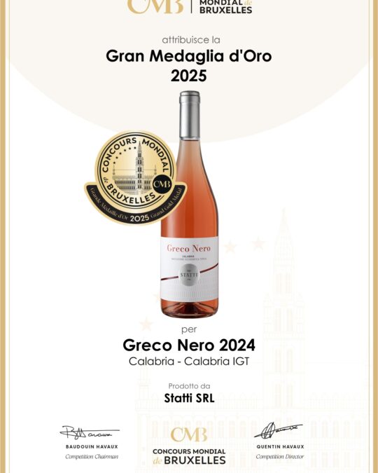 Concours Mondial de Bruxelles